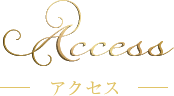 access